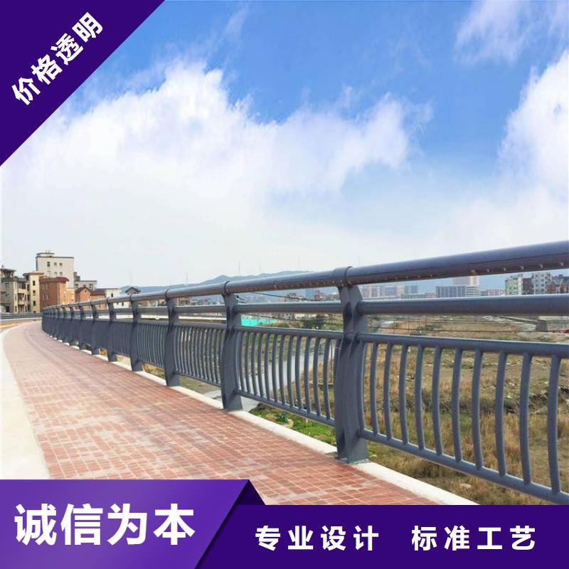 不锈钢复合管护栏-【M型防撞护栏】一站式供应厂家当地供应商