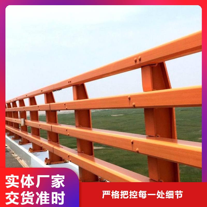 不锈钢复合管护栏_镀锌波形护栏一站式采购专注细节更放心