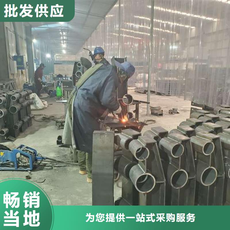 不锈钢复合管护栏专业品质厂家批发价