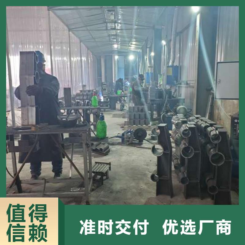 【不锈钢复合管护栏】防撞护栏制造生产销售同城货源