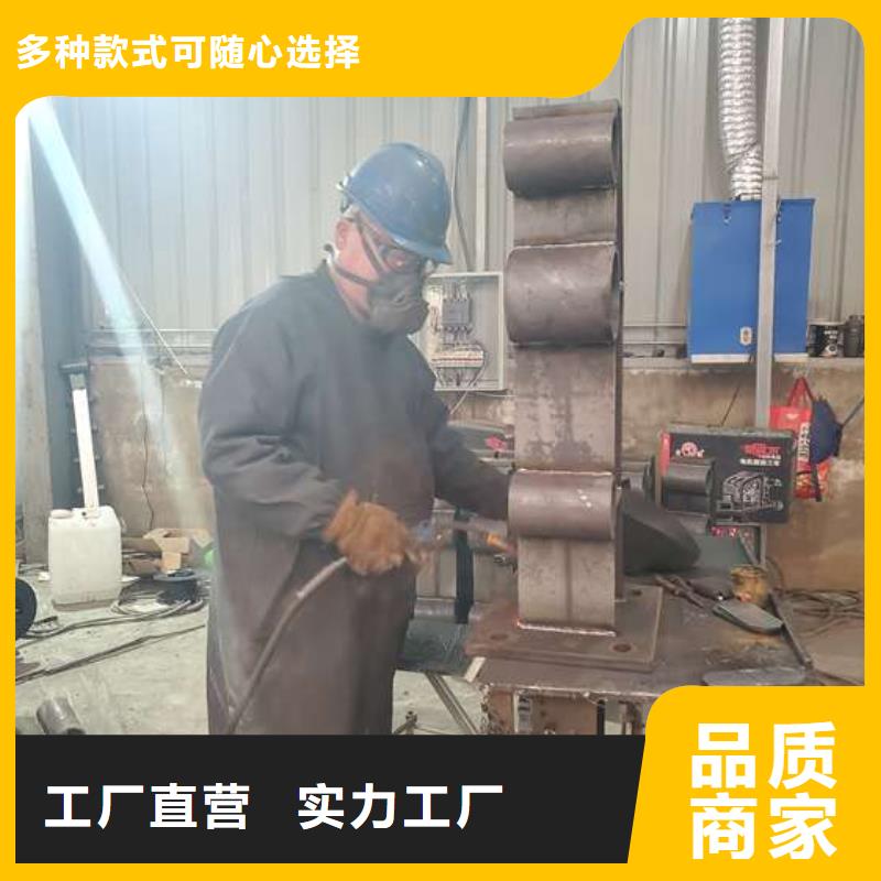 不锈钢复合管护栏品质商家厂家型号齐全