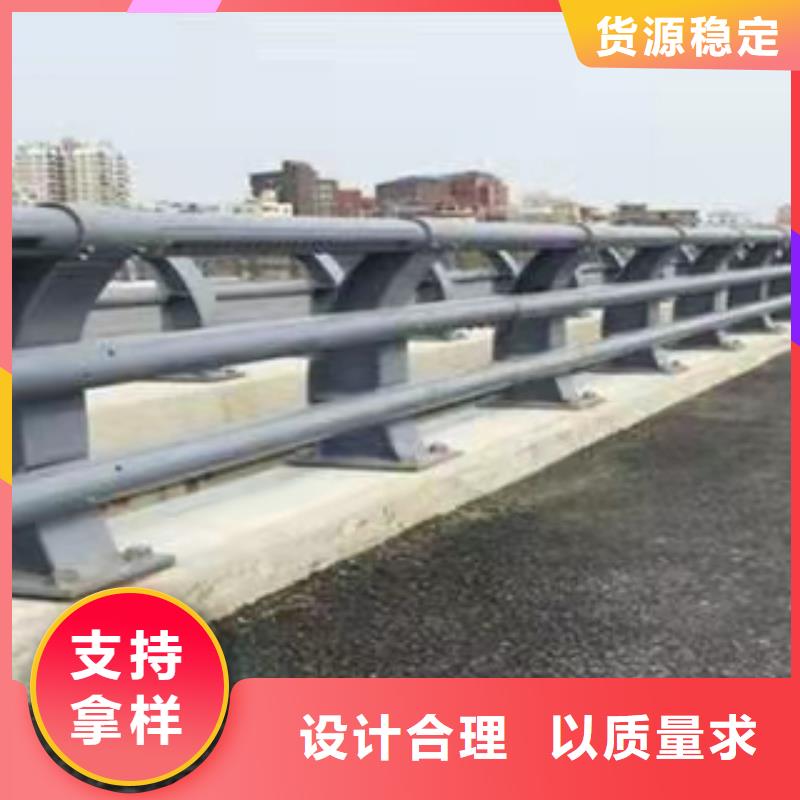 【不锈钢复合管护栏桥梁护栏打造行业品质】拒绝差价