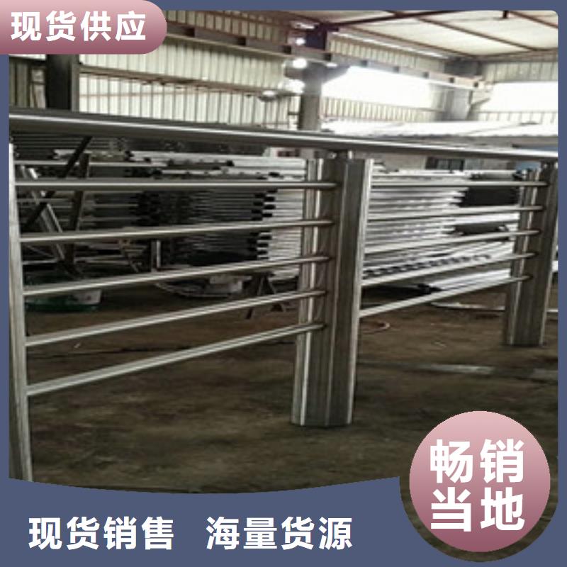 不锈钢复合管护栏LED防护栏杆不只是质量好工厂现货供应
