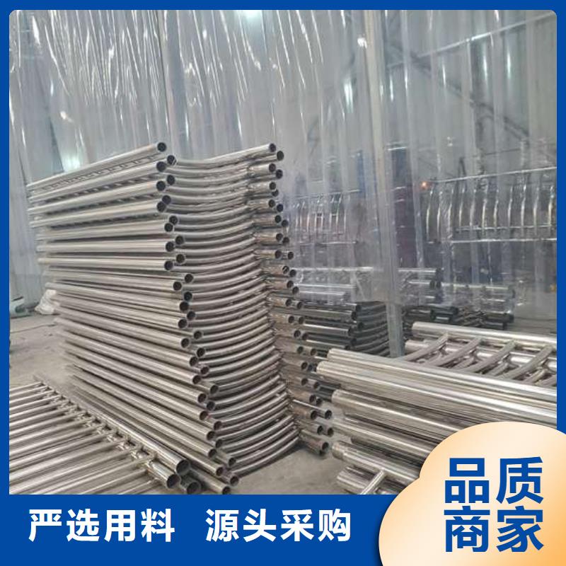 不锈钢复合管护栏防撞护栏定制批发厂家技术完善