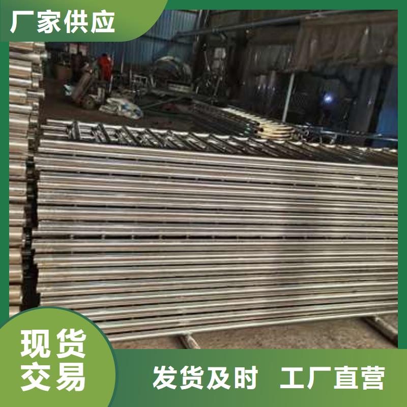 不锈钢复合管护栏,桥梁护栏卓越品质保障制造生产销售