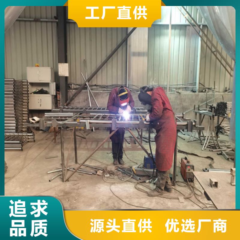 不锈钢复合管护栏【波形护栏】可定制有保障大品牌值得信赖