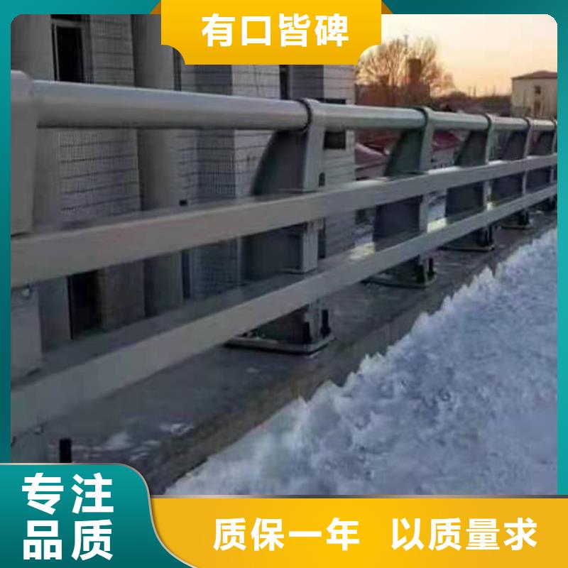 防撞护栏旋转护栏甄选好物本地经销商