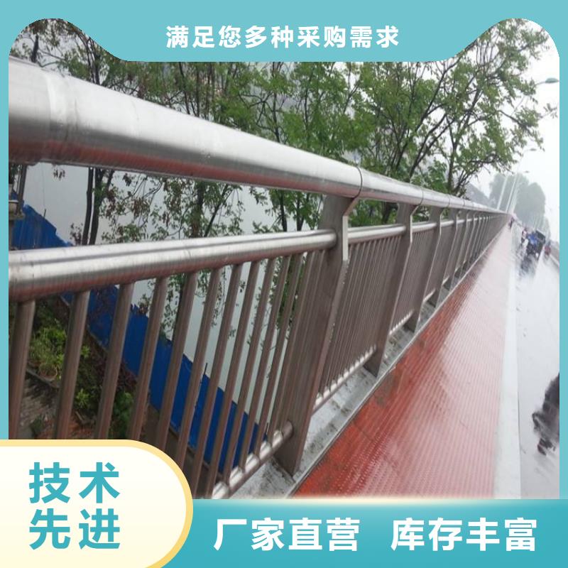 防撞护栏材质实在本地公司