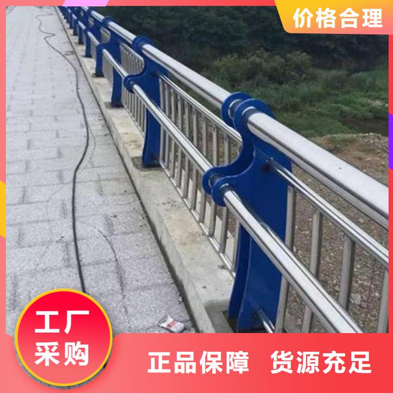 防撞护栏_【热镀锌立柱】库存齐全厂家直供优良工艺