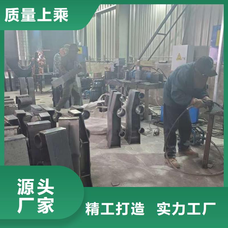 防撞护栏【立柱】现货满足大量采购种类齐全