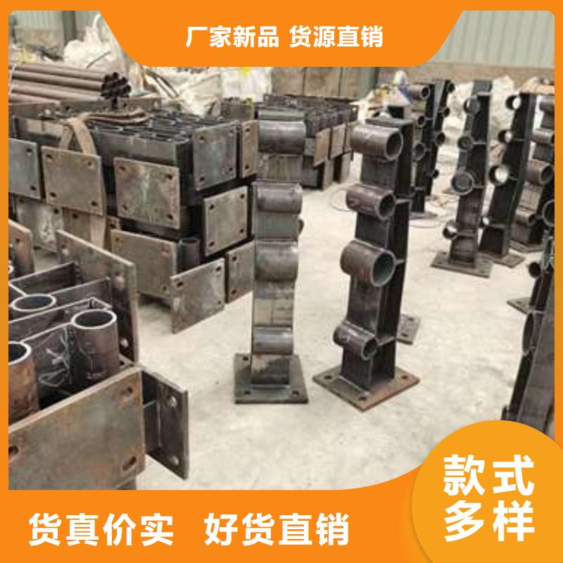 防撞护栏支持定制工艺精细质保长久