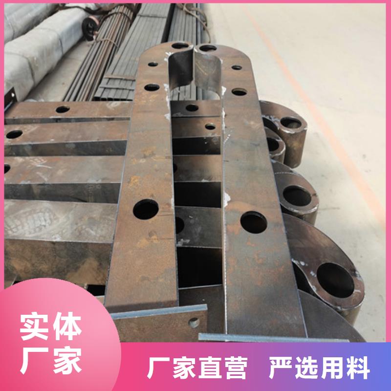 【防撞护栏,立柱随心所欲定制】厂家
