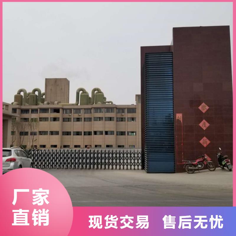 【聚丙烯酰胺】乙酸钠批发货源专业设计