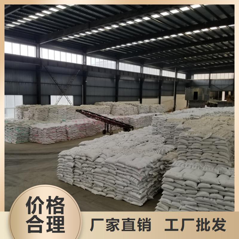 【聚丙烯酰胺】聚合硫酸铁好产品好服务精工细致打造