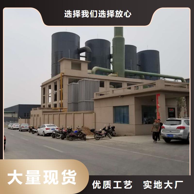 聚丙烯酰胺片碱实力工厂使用寿命长久