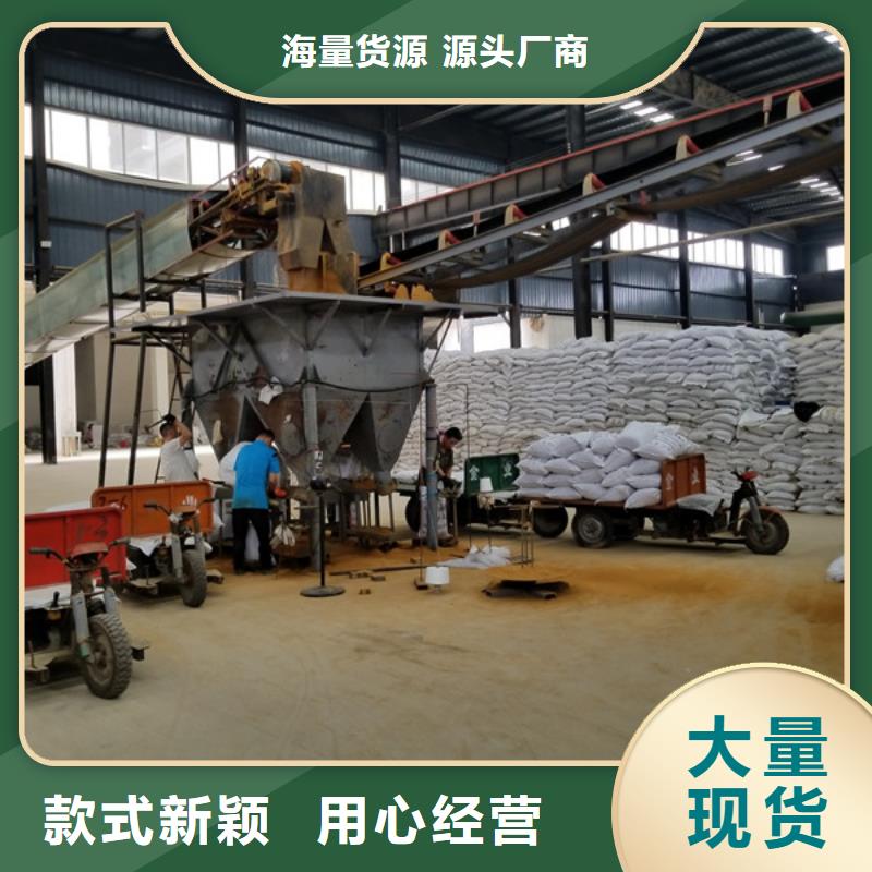聚丙烯酰胺服务始终如一精心选材