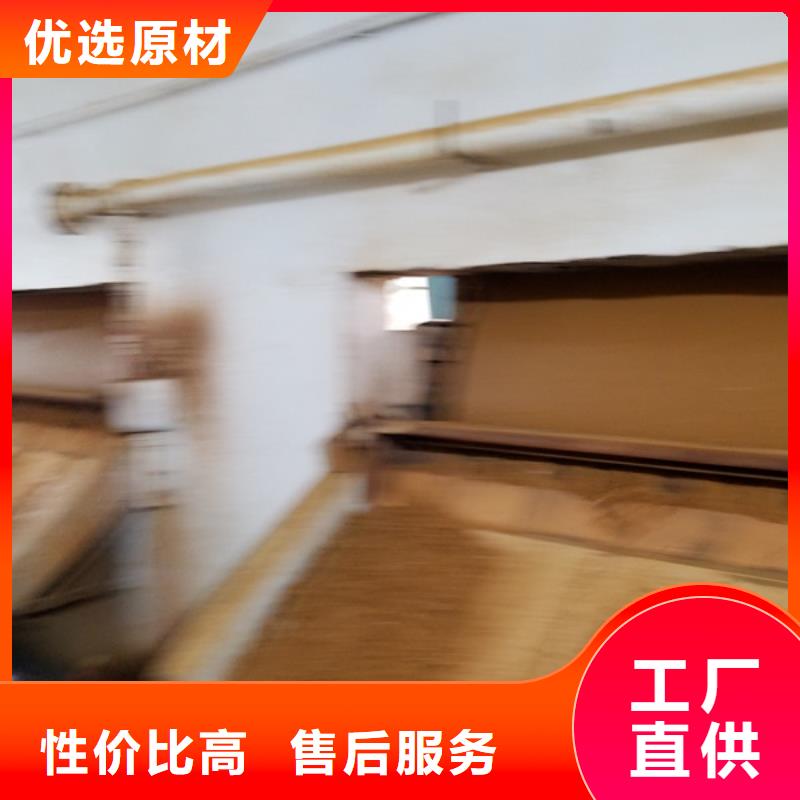 【聚丙烯酰胺除磷剂好品质经得住考验】本地生产厂家