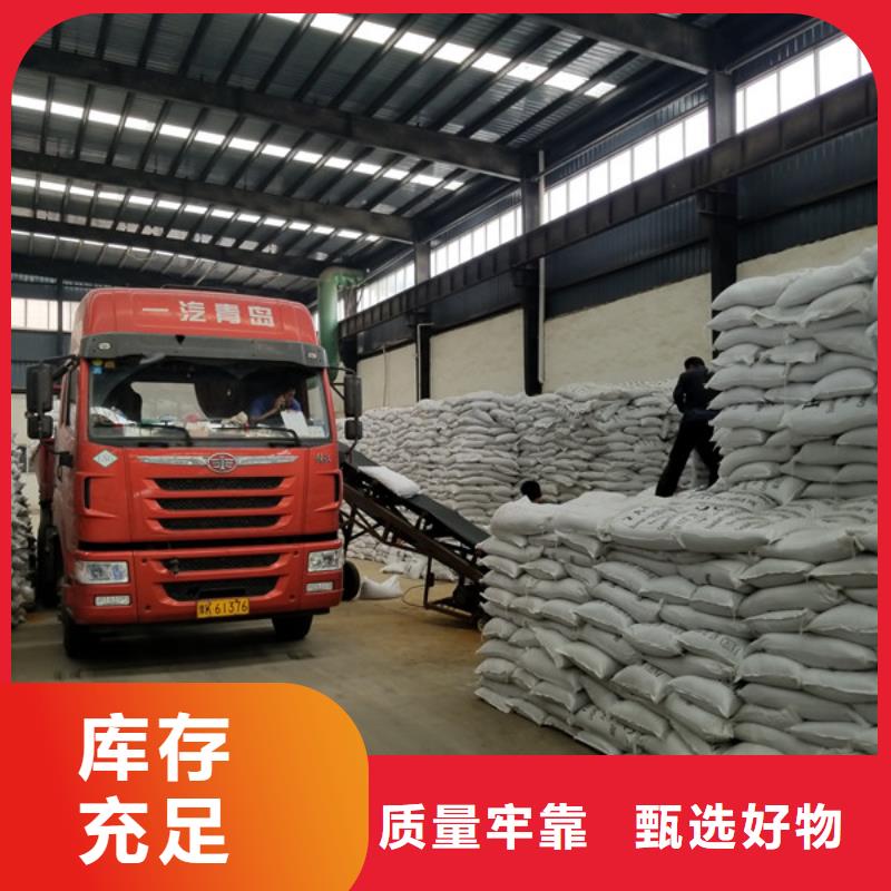 聚合硫酸铁聚丙烯酰胺产品细节参数当地厂家