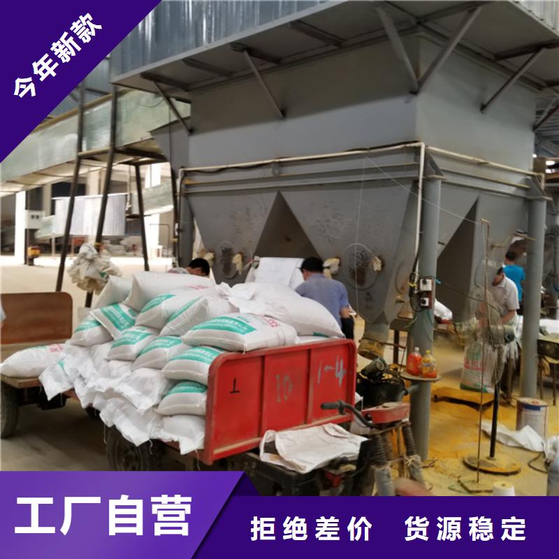 【聚合硫酸铁聚合氯化铝规格齐全实力厂家】用的放心