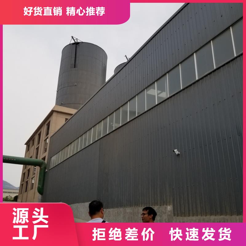 聚合硫酸铁石英砂值得信赖全新升级品质保障