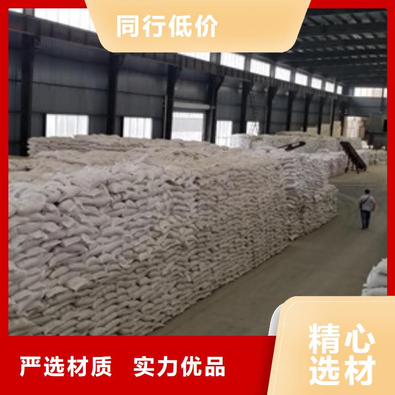 聚合硫酸铁_固体聚合氯化铝诚信厂家正规厂家