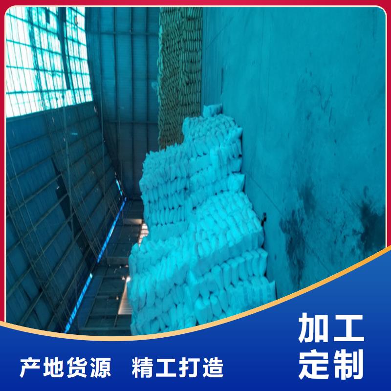 聚合硫酸铁阴离子聚丙烯酰胺一站式采购商家同城品牌