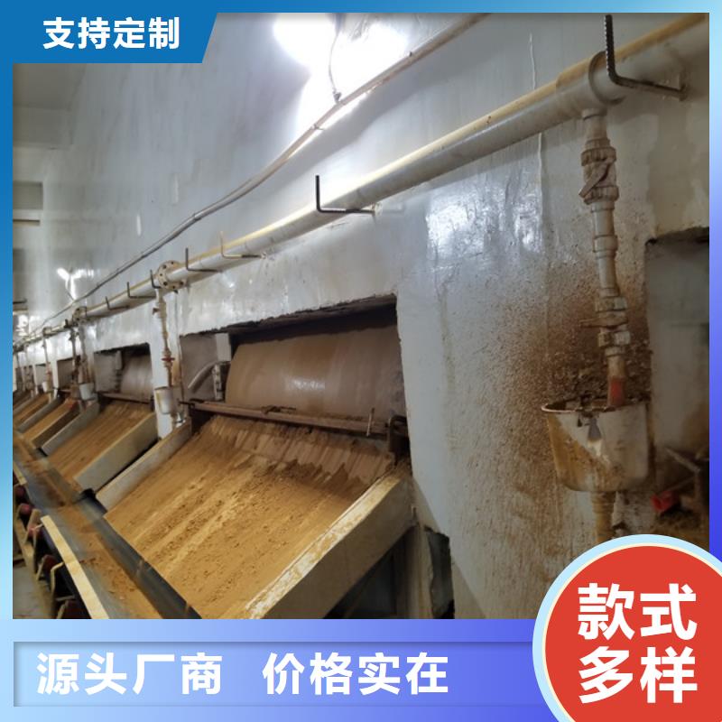 聚合硫酸铁阳离子聚丙烯酰胺多种规格供您选择本地制造商
