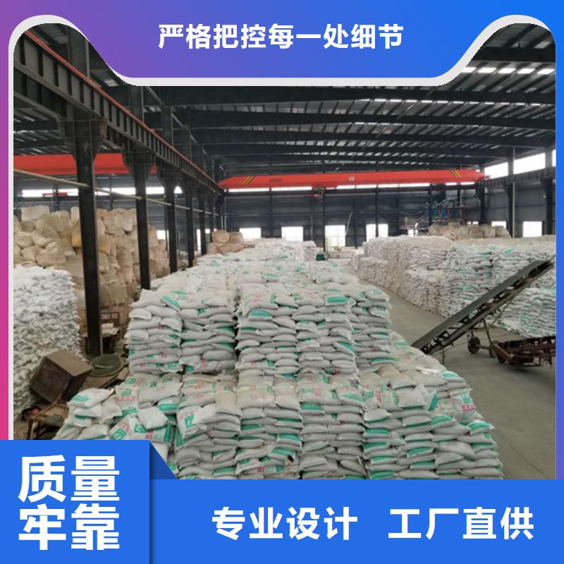 聚合硫酸铁阴离子聚丙烯酰胺工厂直营资质认证