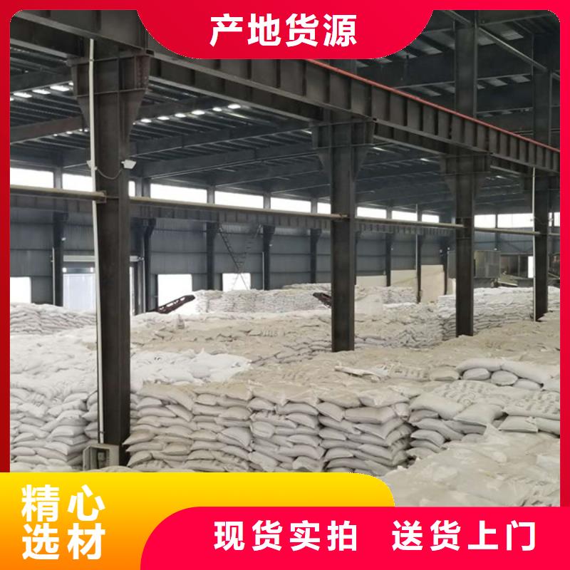 葡萄糖-非离子聚丙烯酰胺厂诚信经营质量为本