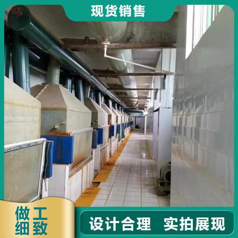 葡萄糖聚丙烯酰胺专注细节使用放心同城生产商