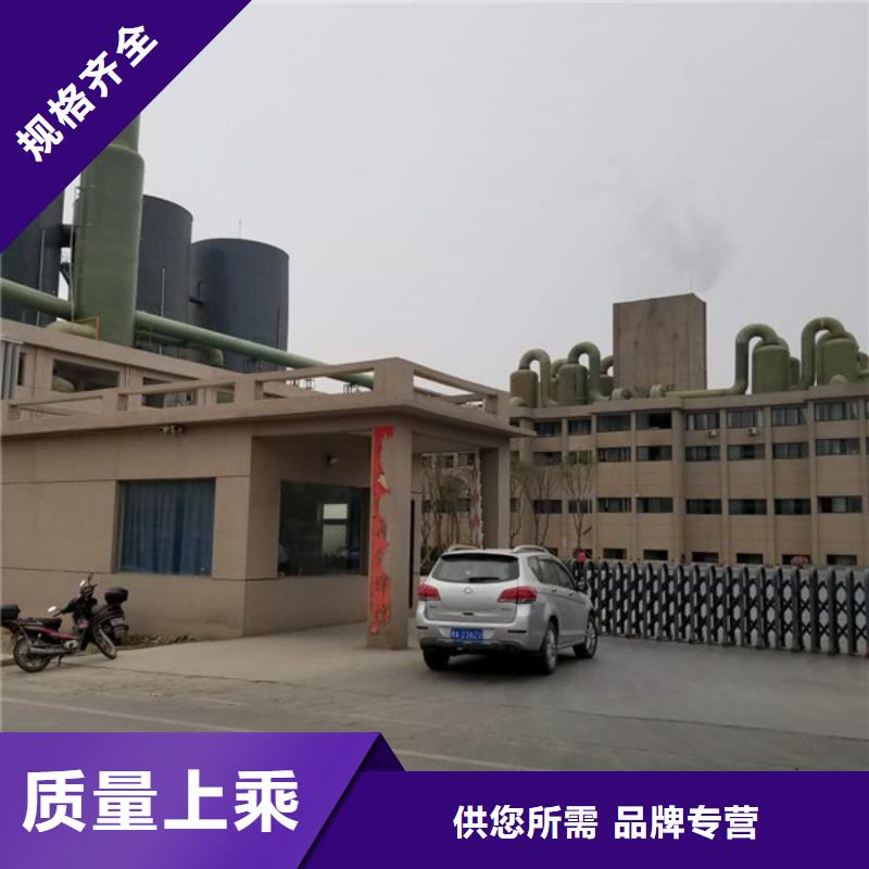 葡萄糖,聚合氯化铝款式多样本地制造商