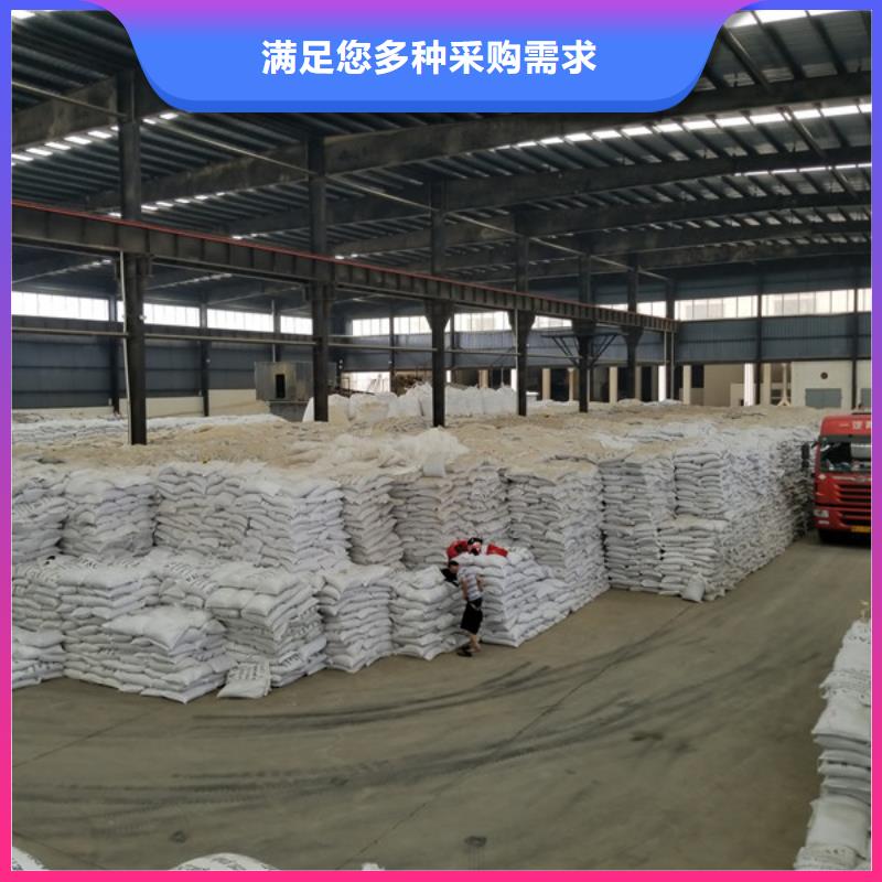 葡萄糖_58%醋酸钠拒绝中间商自营品质有保障