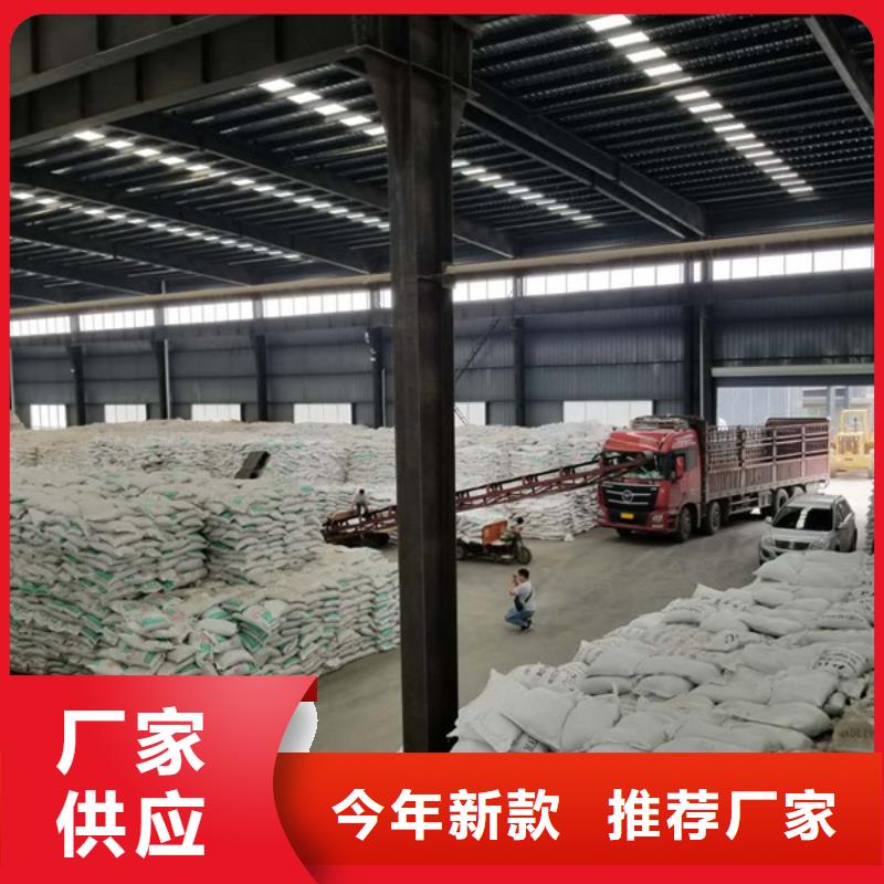 葡萄糖聚合硫酸铁极速发货当地厂家