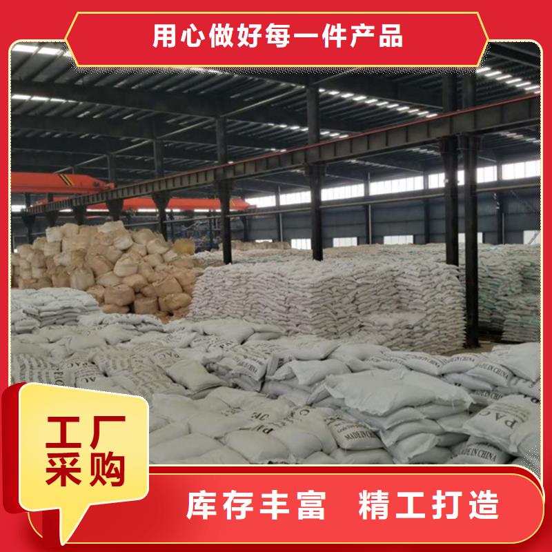 葡萄糖聚丙烯酰胺超产品在细节本地货源