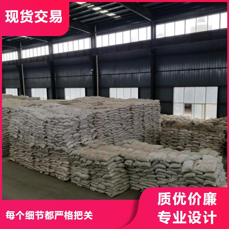 葡萄糖乙酸钠源头厂家量大价优当地制造商
