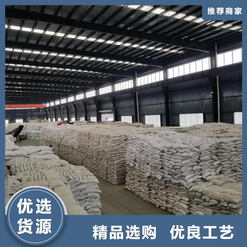 【洗煤絮凝剂,洗砂沉淀剂欢迎来厂考察】本地服务商