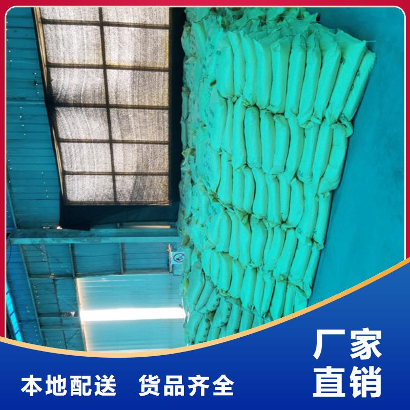 活性炭生物碳源产地货源价格低