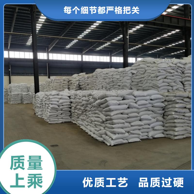 活性炭-碱式氯化铝无中间商厂家直销同城生产商