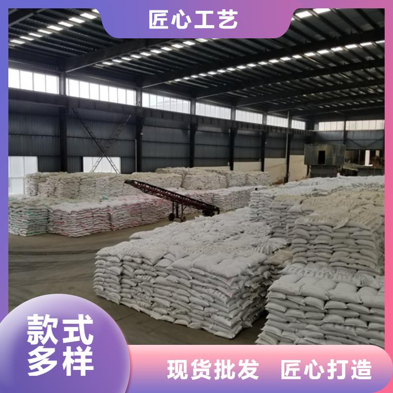 活性炭乙酸钠拒绝差价实力厂家