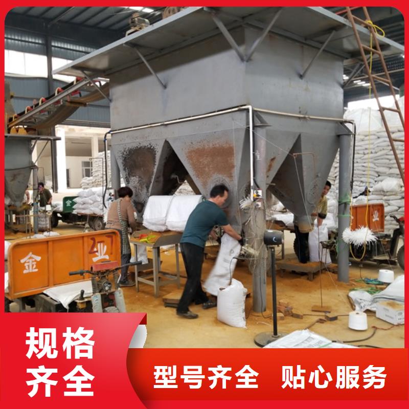 乙酸钠聚合硫酸铁多种场景适用检验发货