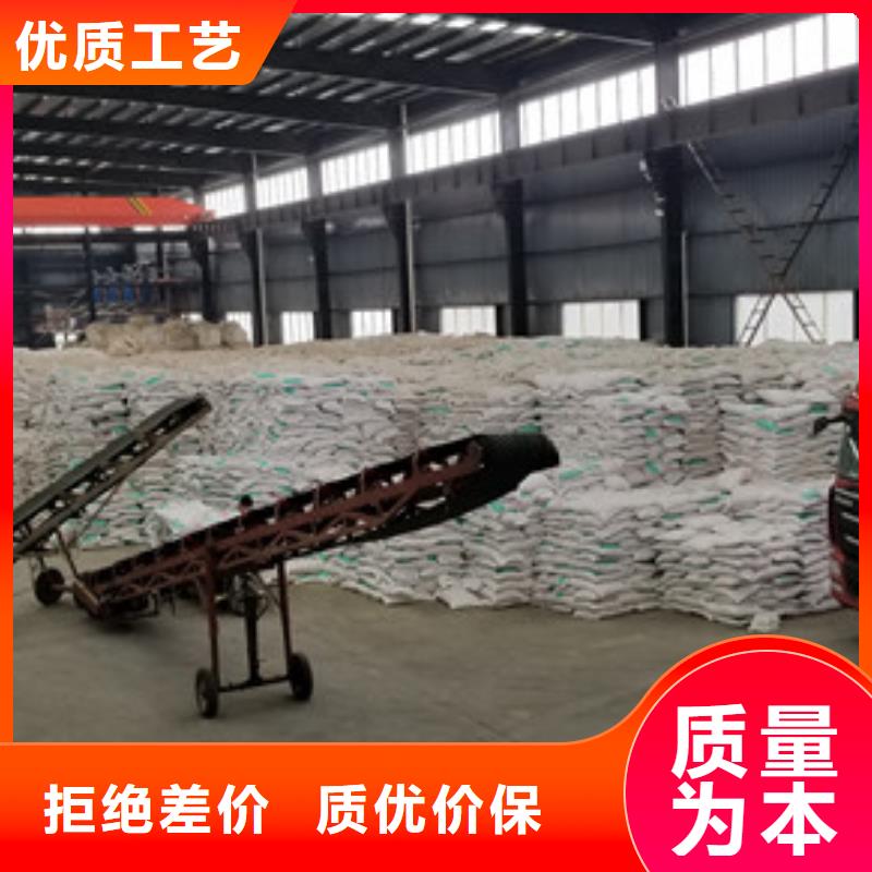 乙酸钠复合碳源物美价优本地供应商