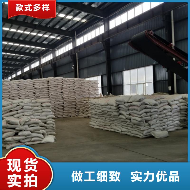乙酸钠聚丙烯酰胺今日价格本地品牌