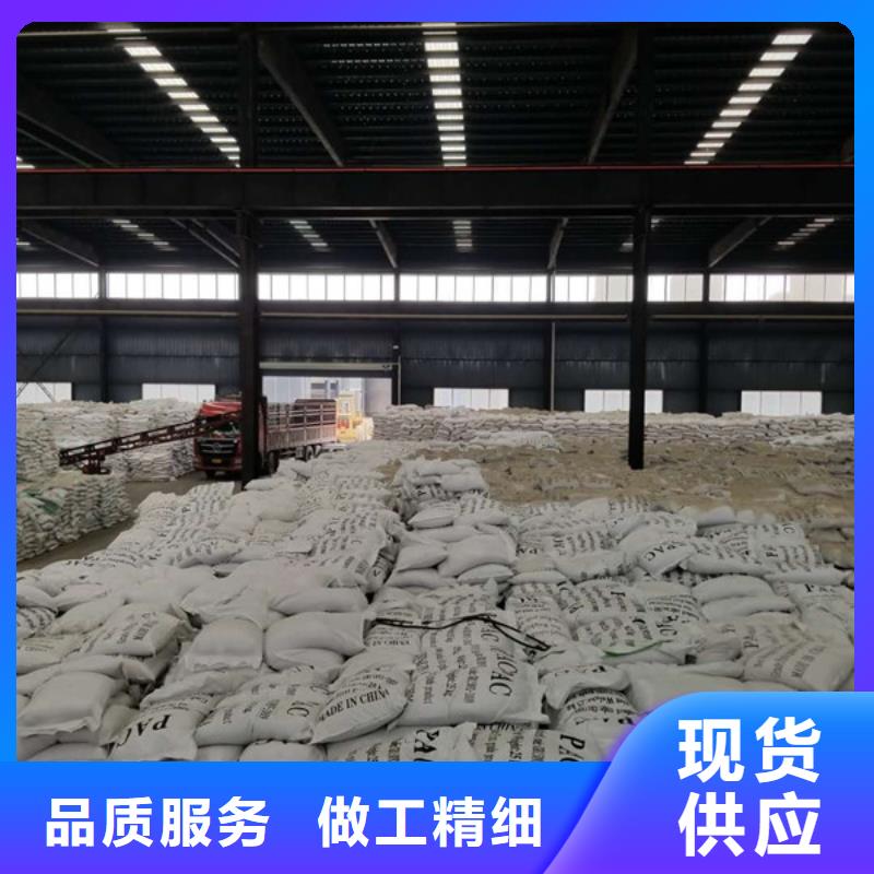 乙酸钠柱状活性炭质检合格出厂当地货源