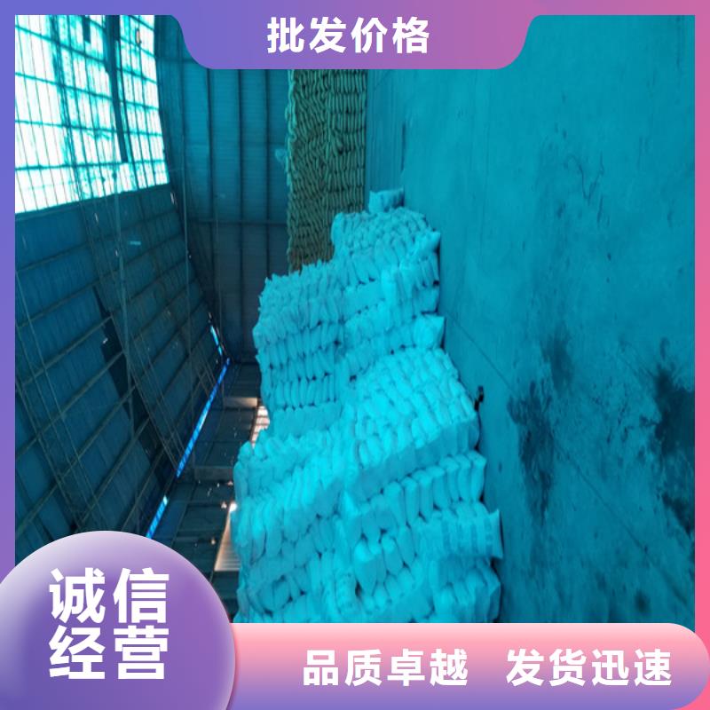 【聚合氯化铝】,活性炭多种款式可随心选择每一处都是匠心制作