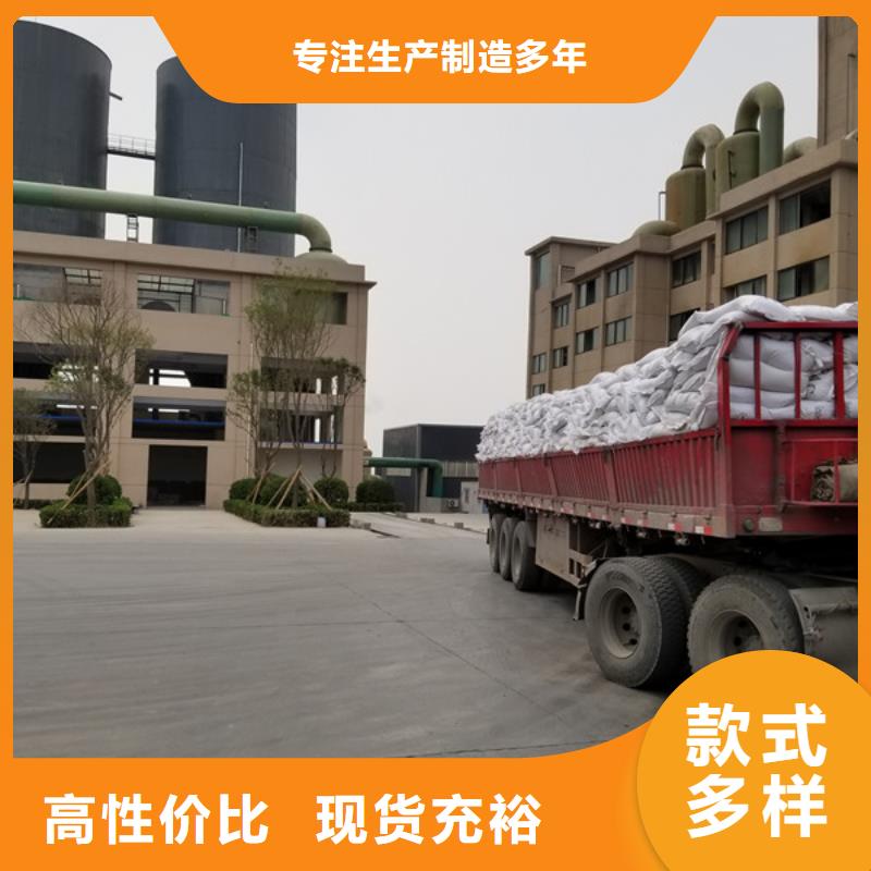 碱式氯化铝【工业葡萄糖】应用领域精益求精