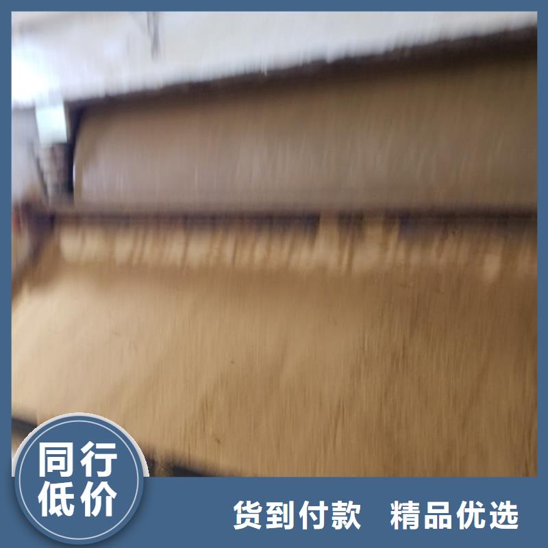 碱式氯化铝-乙酸钠质保一年优质材料厂家直销
