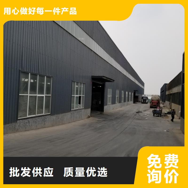 碱式氯化铝60%醋酸钠物美价优实力派厂家