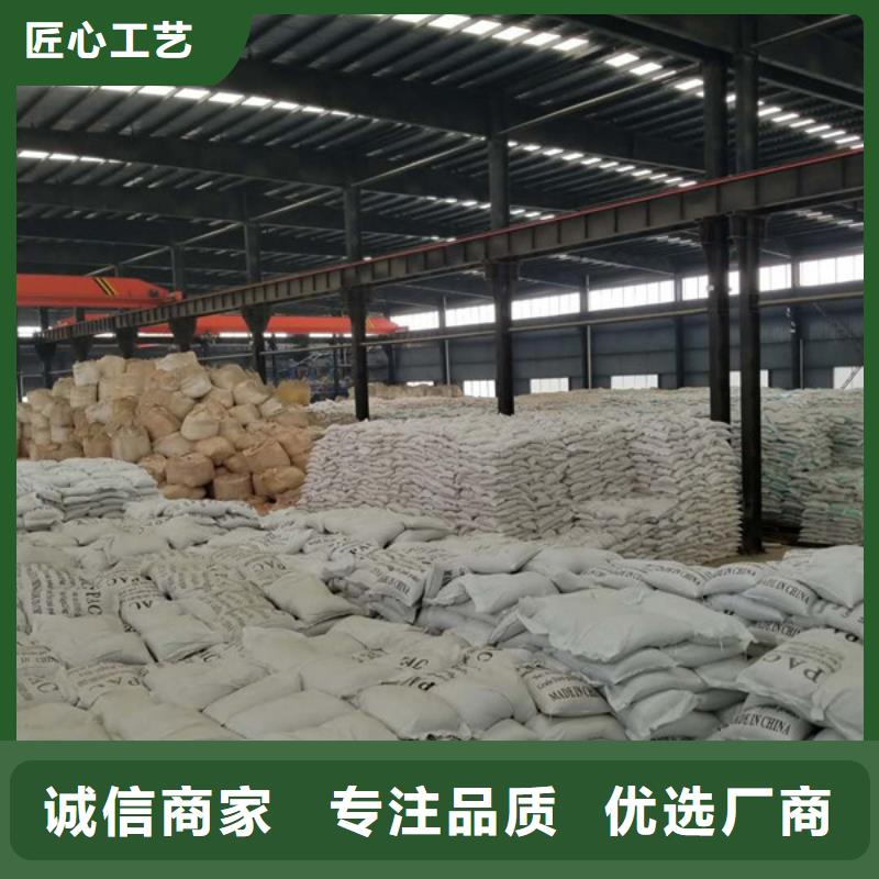 碱式氯化铝碱式氯化铝厂家高性价比市场行情