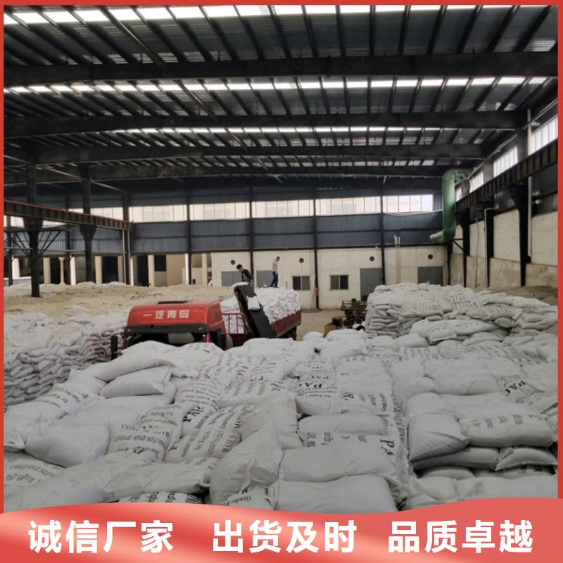 碱式氯化铝工业葡萄糖厂家实力雄厚价格透明