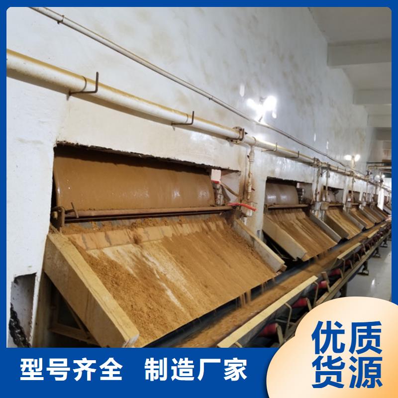 醋酸钠复合碳源我们更专业本地公司
